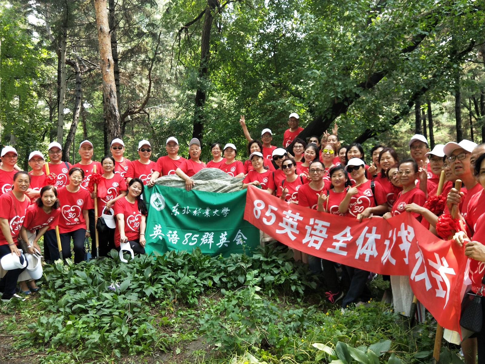 微信图片_20190708094210.jpg 微信图片_20190708094210.jpg