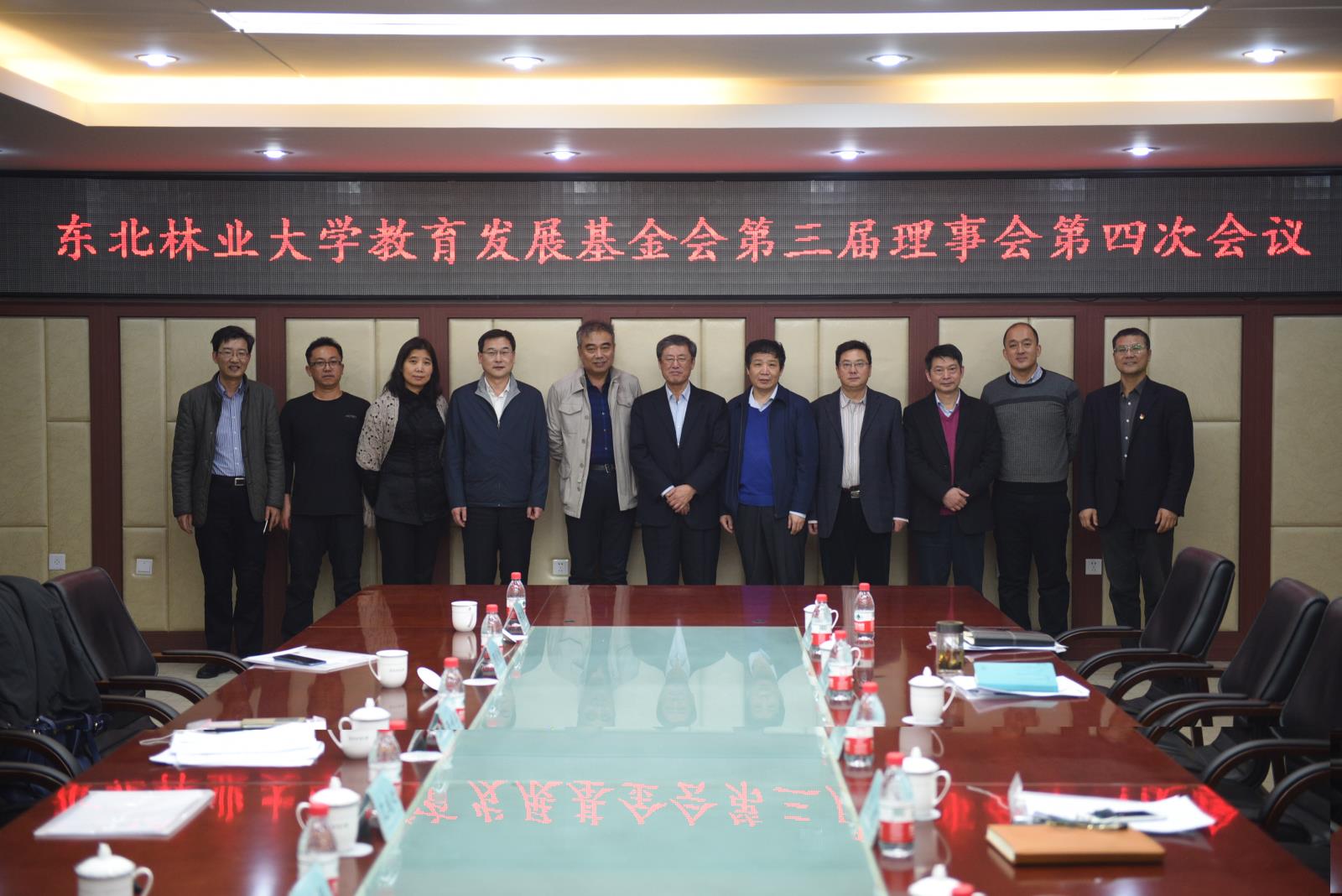 DSC_2964.JPG DSC_2964.JPG