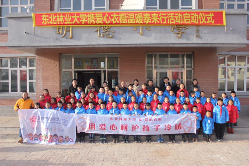 微信图片_20171122112246.jpg 微信图片_20171122112246.jpg